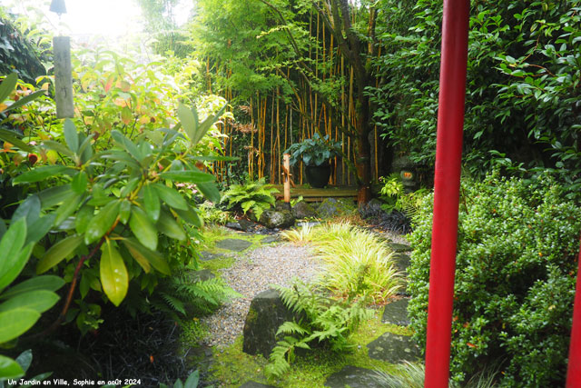 jardin japonais du Jardin en ville
